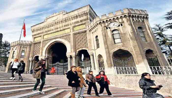 پذیرش دانشگاه های ترکیه